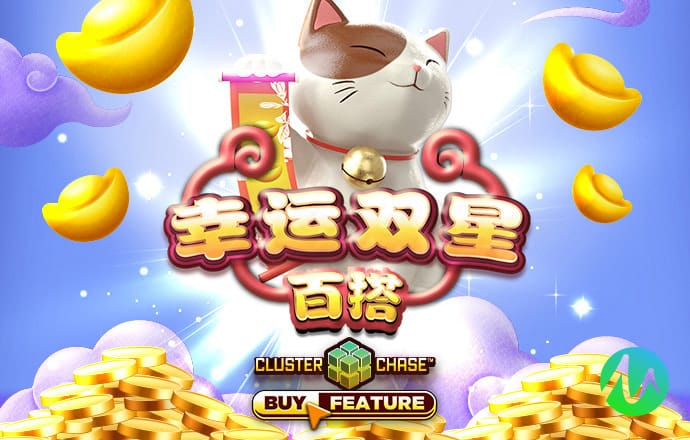 太空台球