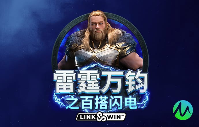 博盈体育app官方正版下载