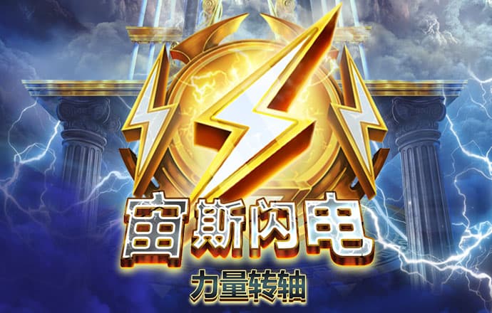 敢死队3中文版